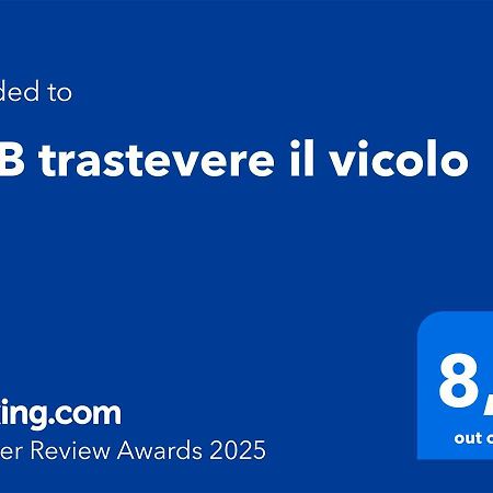 B&B Trastevere Il Vicolo Рим Екстериор снимка